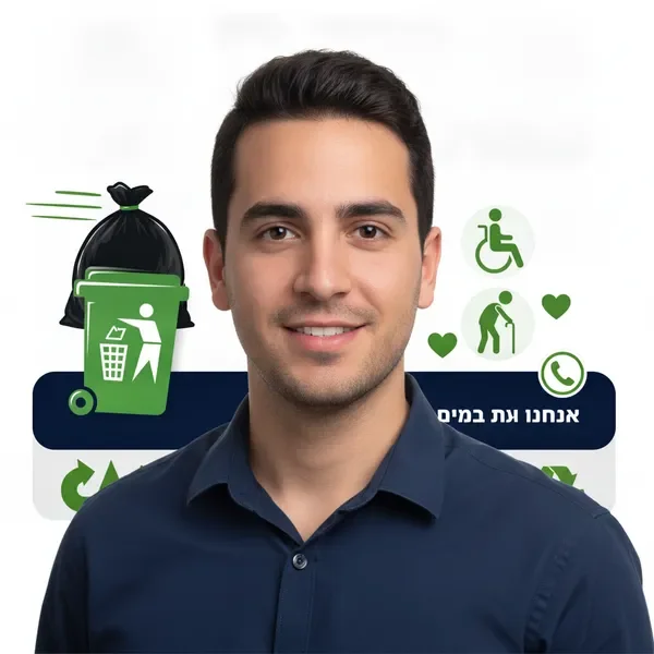 שלו, מייסד שותף בזורקים בשבילך